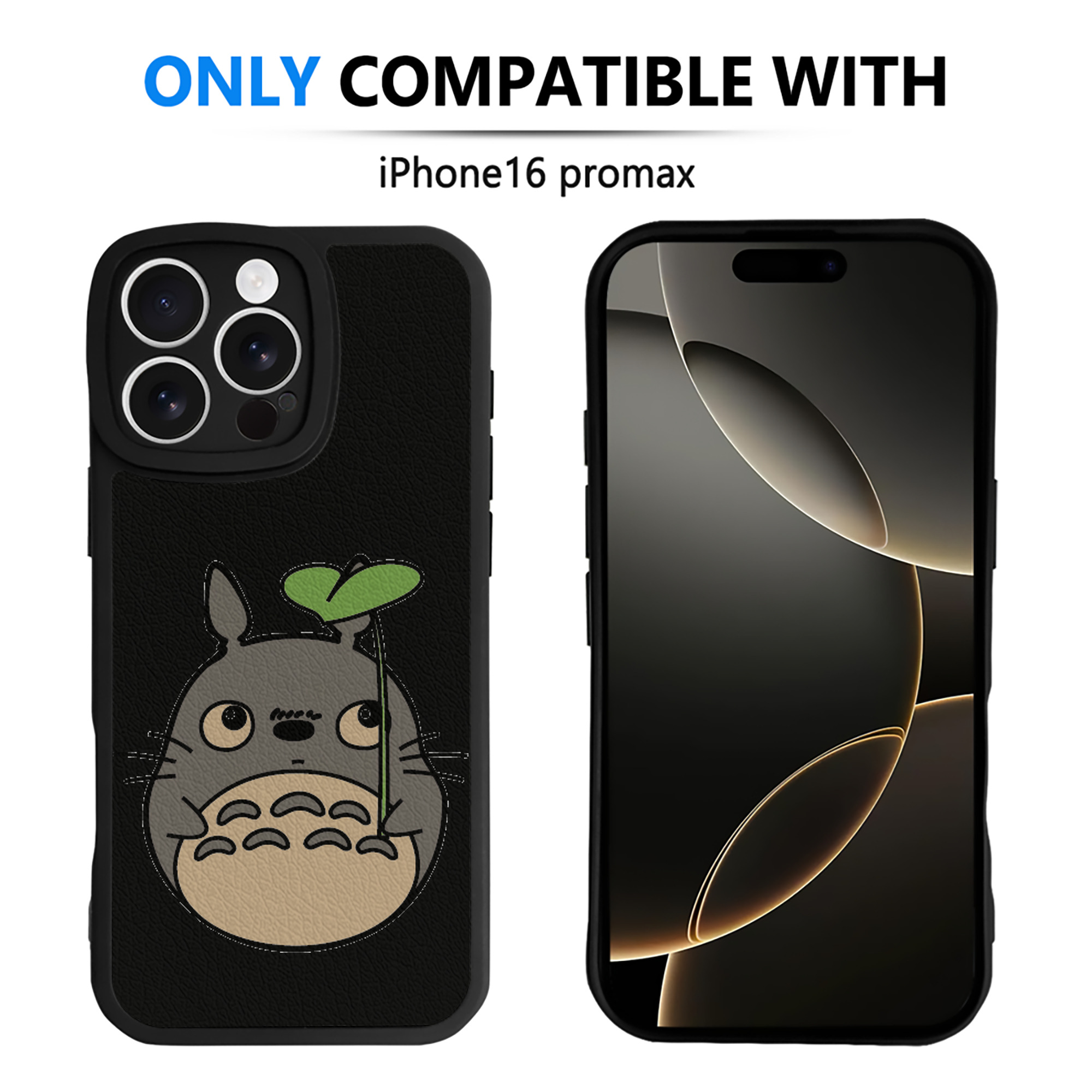 （画像用） となりのトトロ 草壁メイ 草壁サツキ My Neighbor Totoro Satsuki Kusakabe Mei Kusakabe 【iPhone 16シリーズ対応】シリコンスマホケース（レザー調） 材質：シリコン